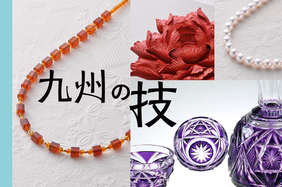 日本橋三越大九州展の工芸品の画像