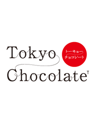 トーキョーチョコレート/Tokyo Chocolate