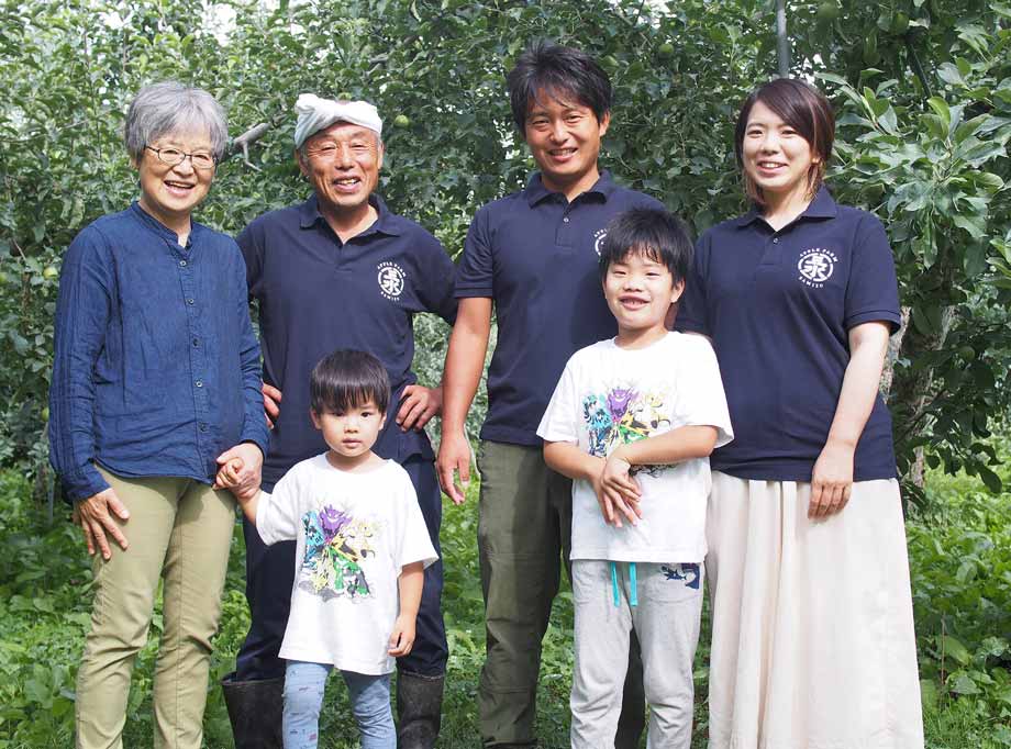 アップルファームさみず（長野県上水内郡飯綱町）