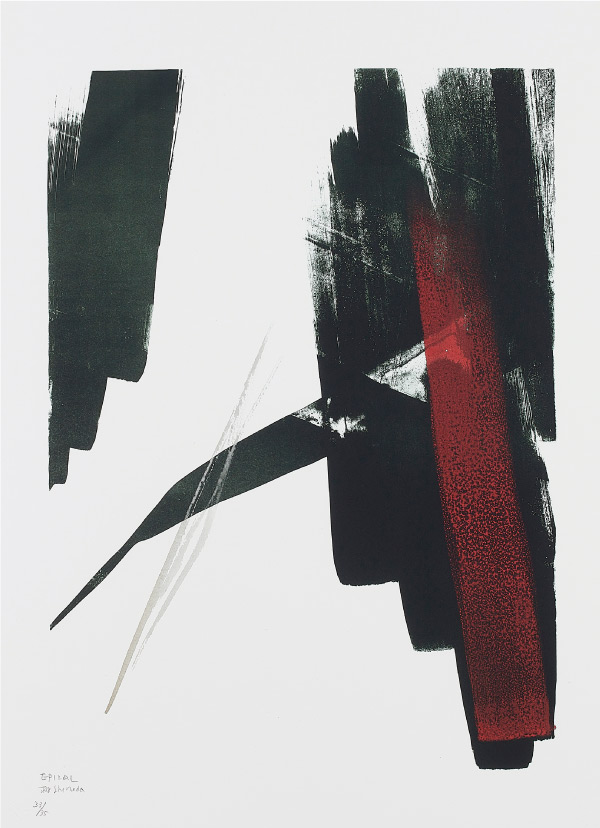 篠田桃紅「EPICAL」