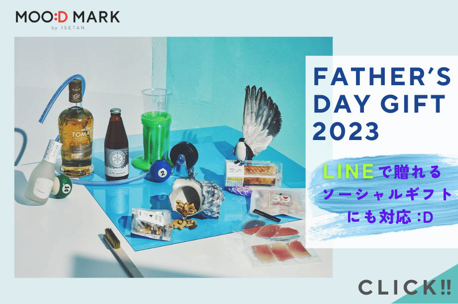 ソーシャルギフトのご案内