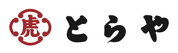 とらや