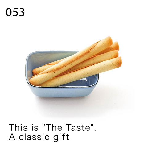 This is “The Taste”.A classic gift