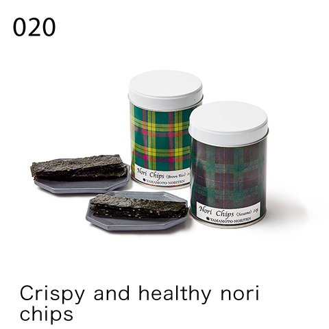 Crispy and healthy nori chips