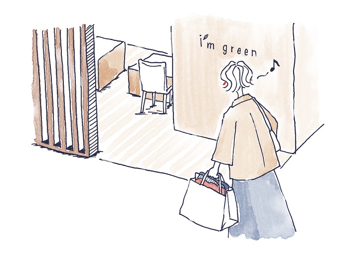 i’m green（アイム グリーン）