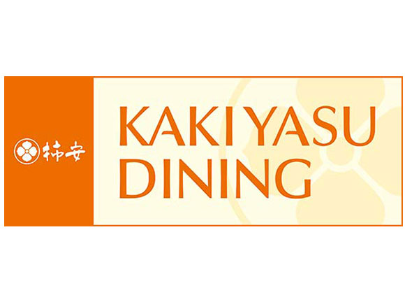 柿安ダイニング/カキヤスダイニングのブランド紹介画像