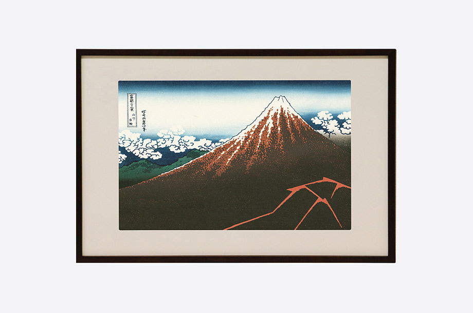 稀版 廣重名作選 大江戸木版社 版画 浮世絵 時代芸術 古書２５作品 説明書あり 版画 - 版画