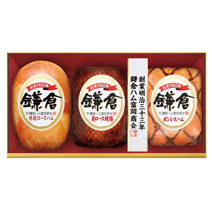 ＜鎌倉ハム富岡商会（ウィンターギフト）/カマクラハムトミオカショウカイウィンターギフト＞〈鎌倉ハム富岡商会〉ハム詰合せ