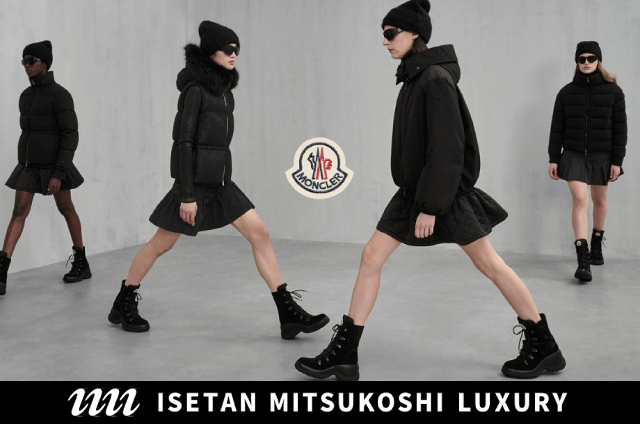 ISETAN MITSUKOSHI LUXURY＜MONCLER＞23年秋冬コレクション【全品送料無料】