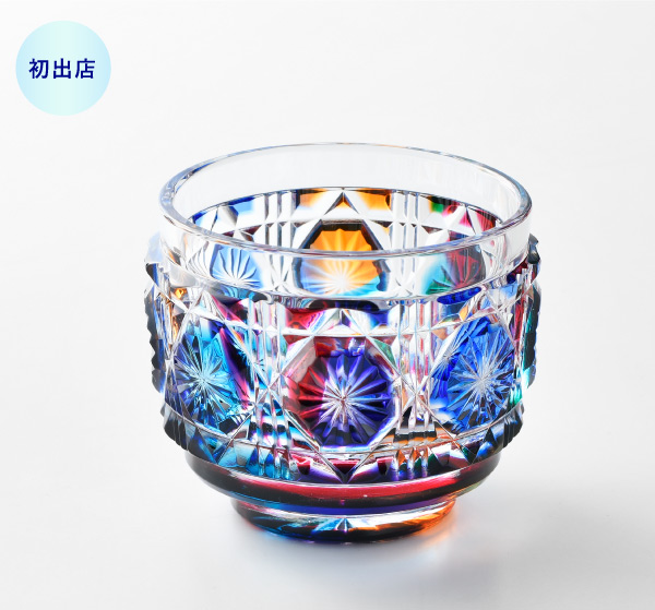 ［初出店］＜奄美パール＞マベパール/鹿児島県　マベ真珠 ドロップ型K18ペンダント（虹珠）