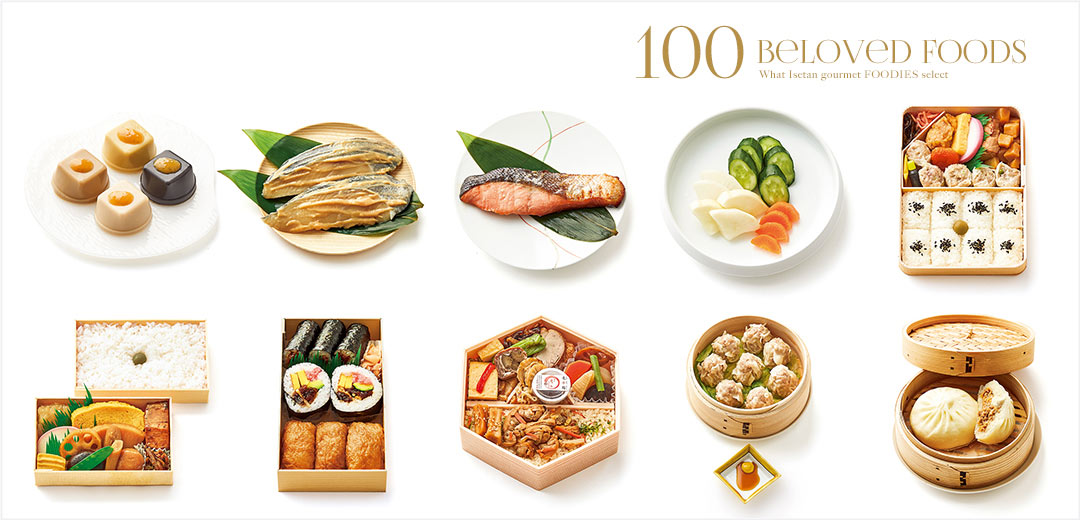 content/feature/foods_f2/isetan_100sen_f/images/isetan_100sen_en_f/images/top_pc_021-030.jpg