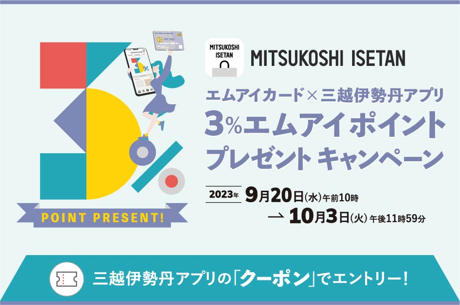 マルニ