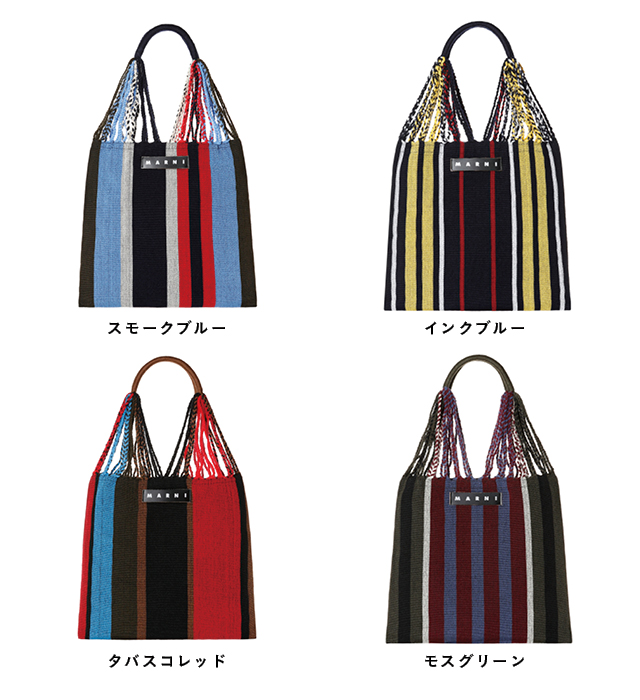 銀座三越マルニマーケット レディース 三越伊勢丹オンラインストア 公式