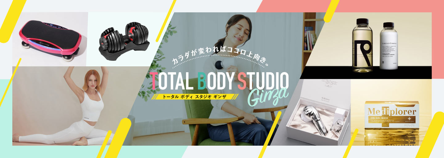 TOTAL BODY STUDIO GINZA