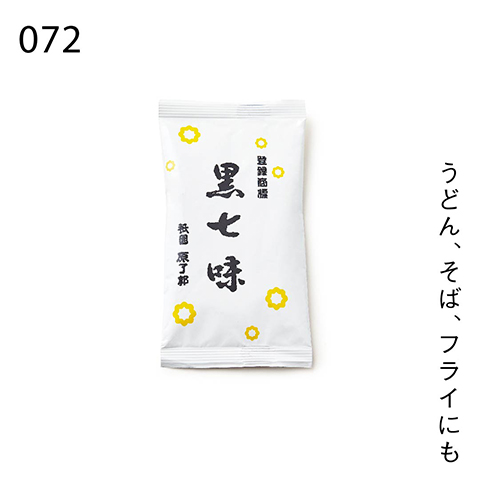 うどん、そば、フライにも