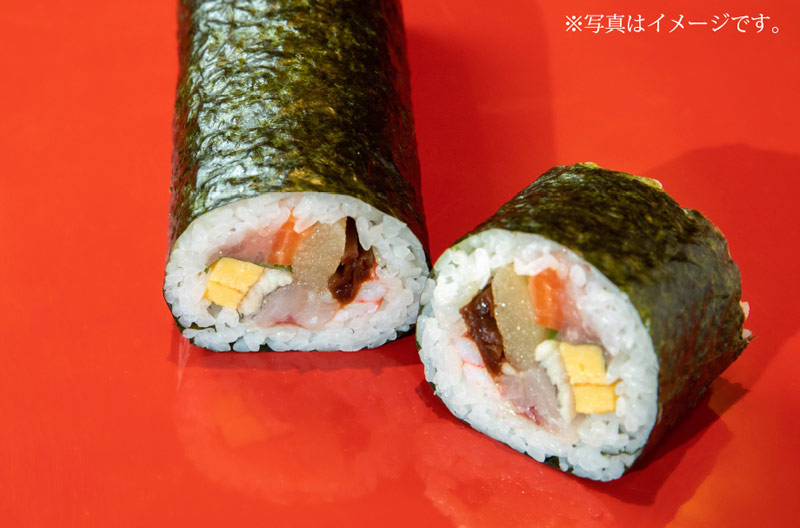 <金沢まいもん寿司>「のどぐろ」恵方巻