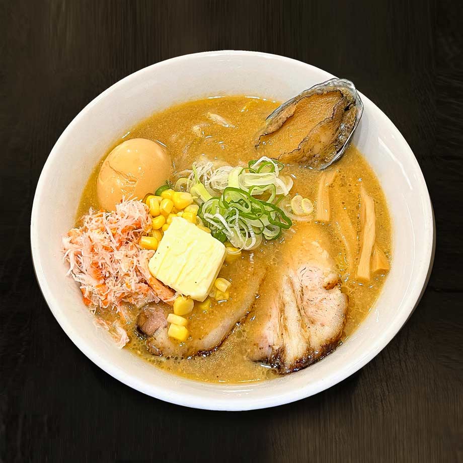 ＜札幌市/麺屋幸咲＞紅ズワイガニとアワビの味噌バターコーン