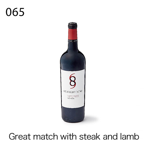 Great match with steak and lamb