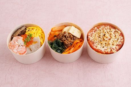 ＜おいしいプラス＞