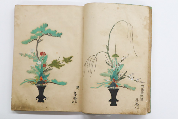 『立花図并砂物』