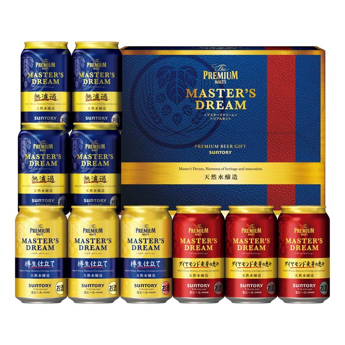 〈サントリー〉ザ・プレミアム・モルツ　「夢」　マスターズドリームトリプルセット