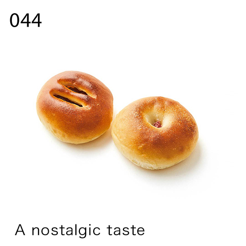 A nostalgic taste