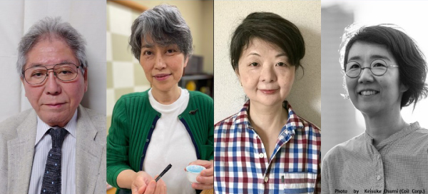 髙𫞎 寬氏・遠藤 あけみ氏・尾﨑久乃氏・小川郁子氏によるトークショー