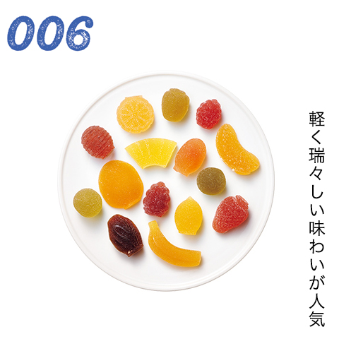 軽く瑞々しい味わいが人気