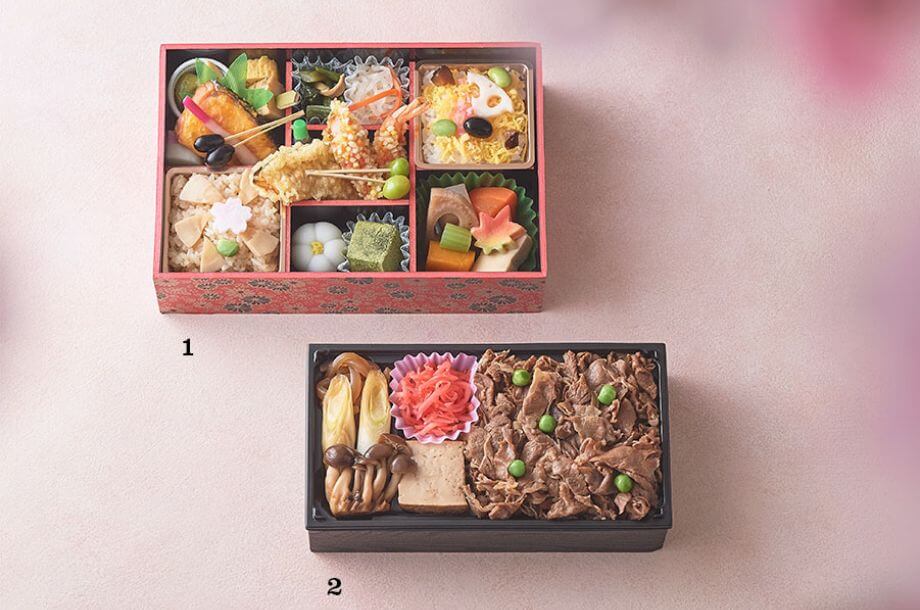 ＜懐石料理 青山>