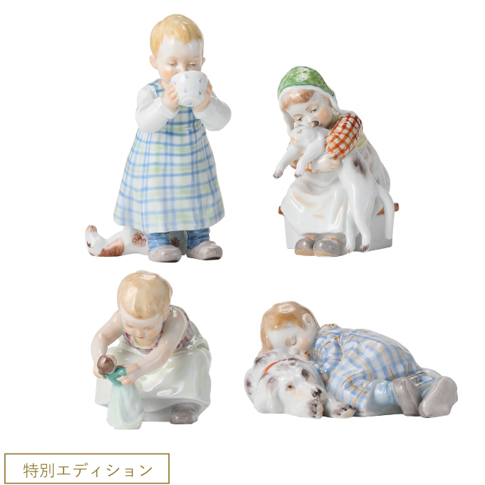 ミニチュア人形 ヘンチェル4体セット