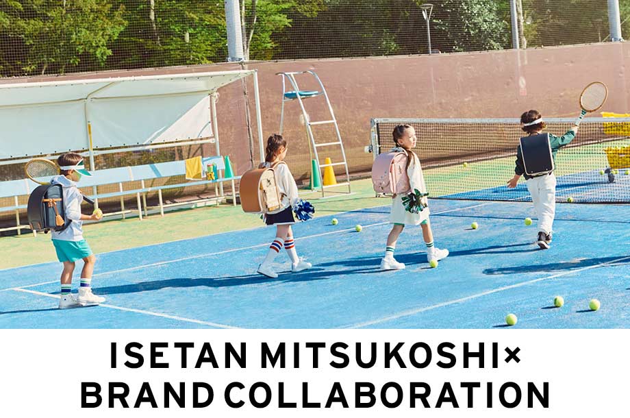 三越伊勢丹×ブランドコラボレーション