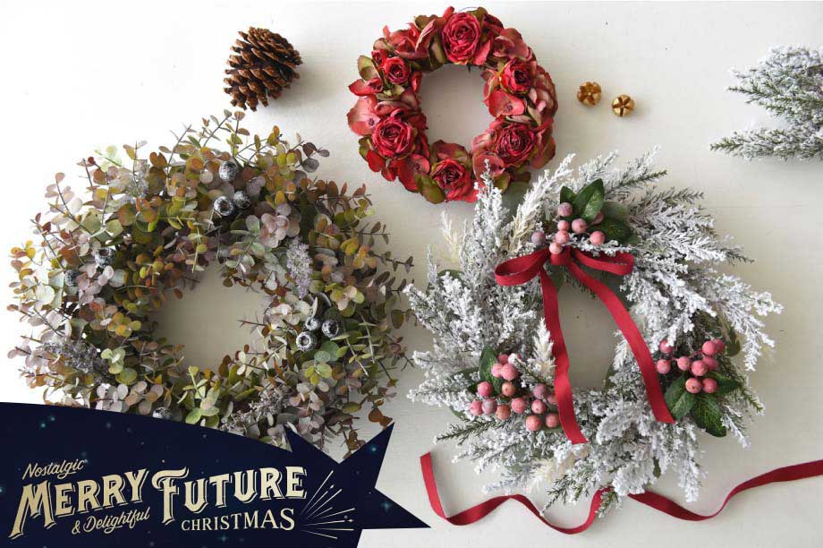 今年のクリスマスステーションは 見つける 出会う Isetan Christmas Station Vol 1 Living Art 三越伊勢丹オンラインストア 公式 今年のクリスマスステーションは 見つける 出会う Isetan Christmas Station Vol 1 Living Art 三越伊勢丹オンラインストア 公式