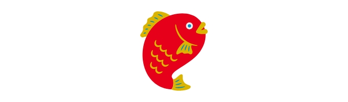 鯛