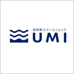 ウミ