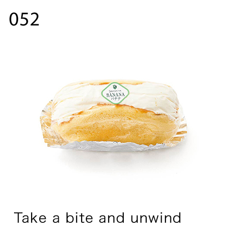Take a bite and unwind