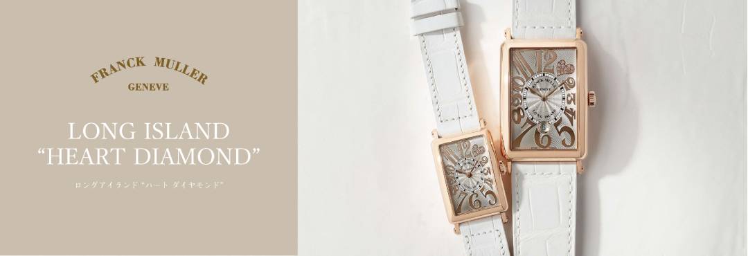 FRANCK MULLER/フランク ミュラーの画像