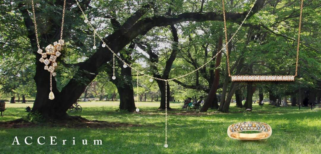 リュクスな輝きをご褒美に。