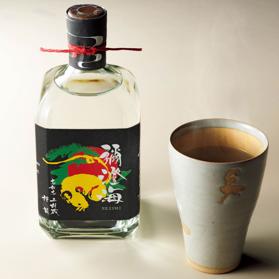 ＜若潮酒造＞