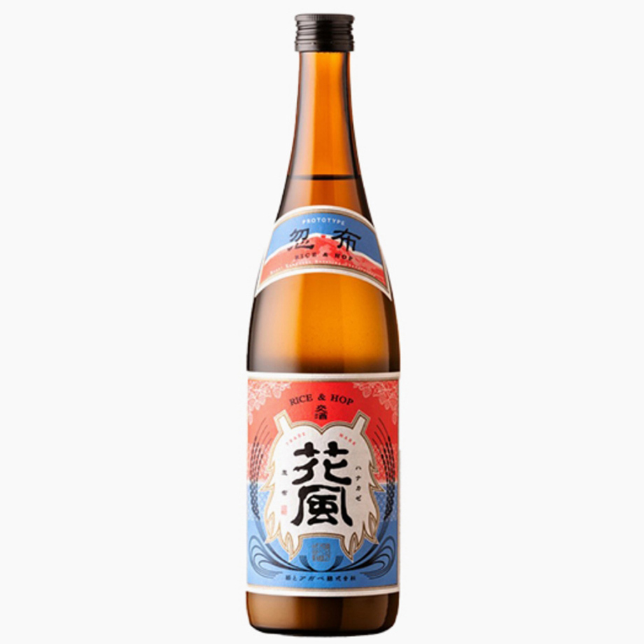 ＜稲とアガベ＞交酒 花風