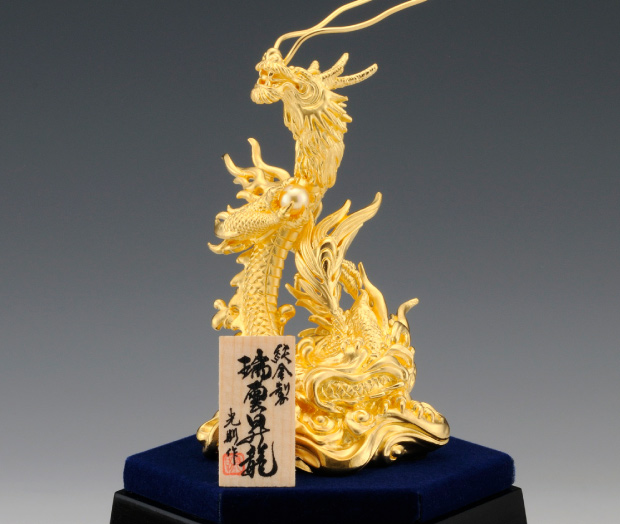 黄金フェア