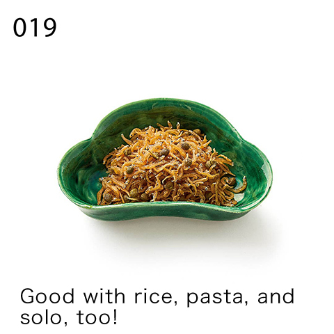 Good with rice, pasta, and solo, too!