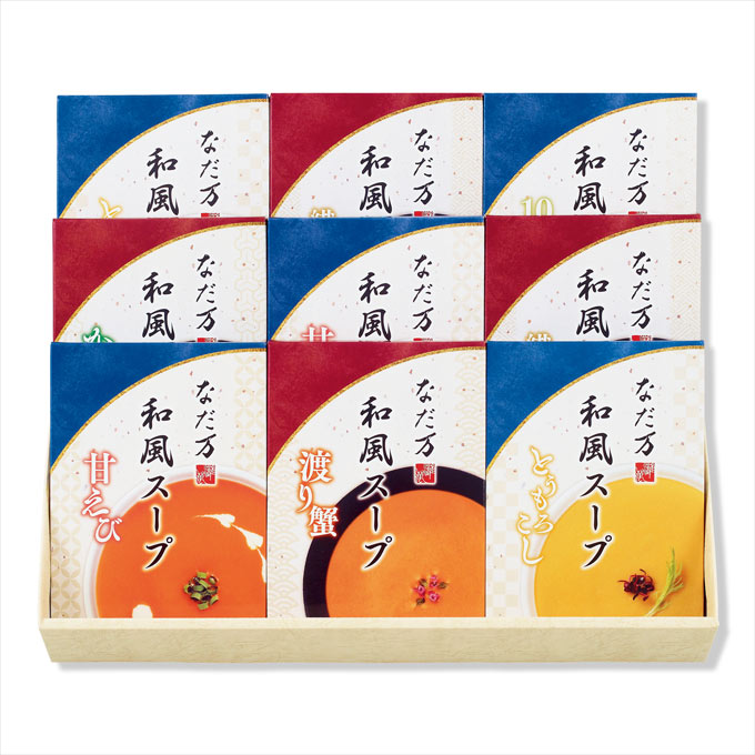 〈日本料理なだ万〉温冷和風スープ
