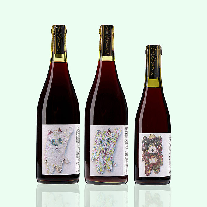wa-syu限定 ドメーヌヒデ×若佐慎⼀コラボレーションラベル⾚ワイン３種飲み⽐べセット