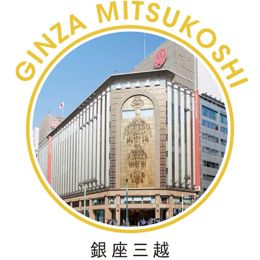 銀座三越のプレミアムフライデー