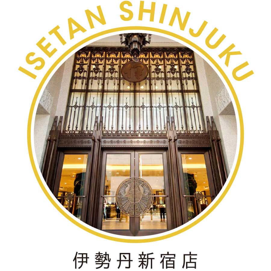 伊勢丹新宿店のプレミアムフライデー