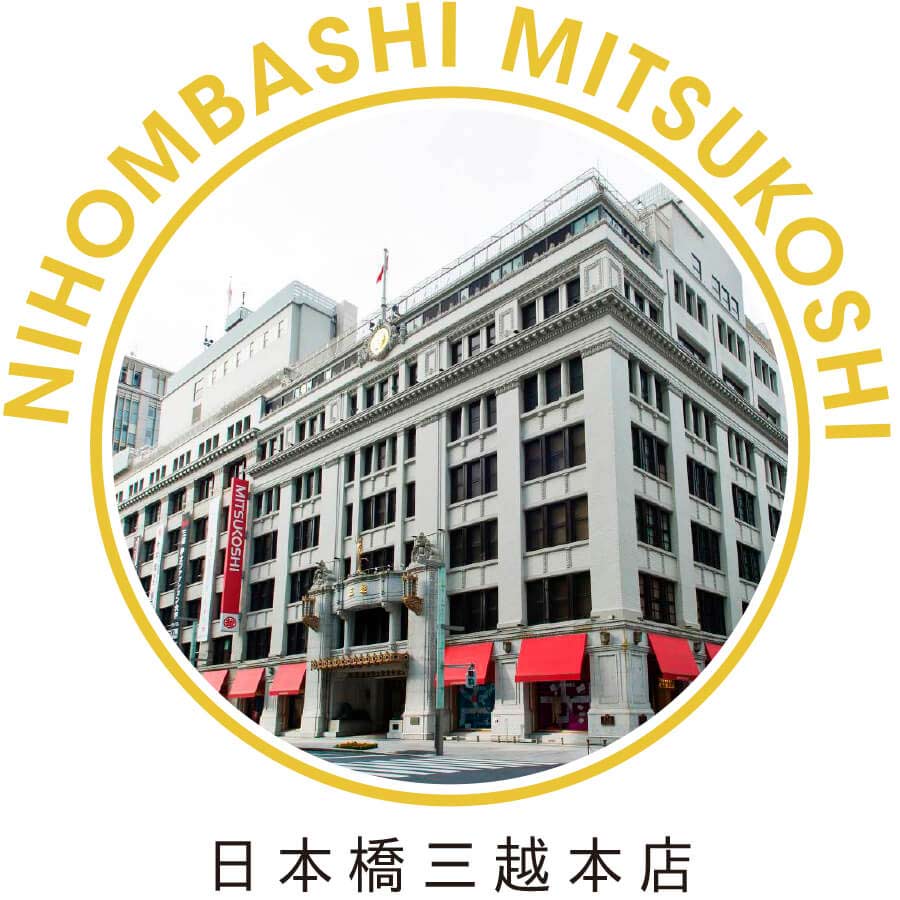 日本橋三越本店のプレミアムフライデー