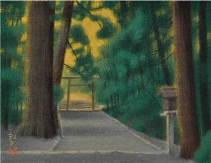 平山郁夫「伊勢神宮の朝」