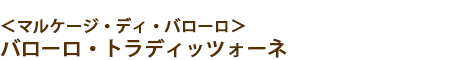 プレゼントNO.1