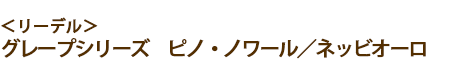 プレゼントNO.2