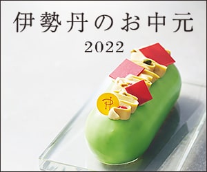 °ËÀªÃ°¡¦¤ªÃ渵